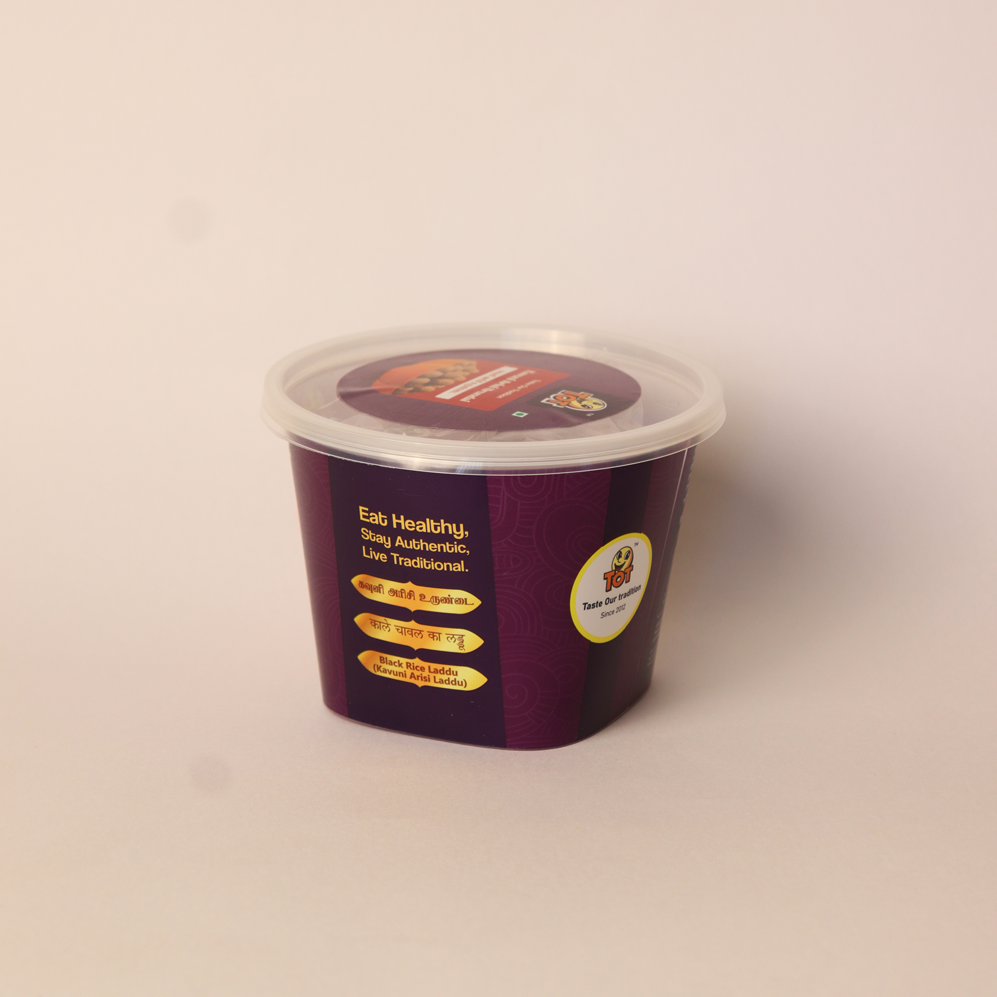 Kavuni Arisi Urundai -200g