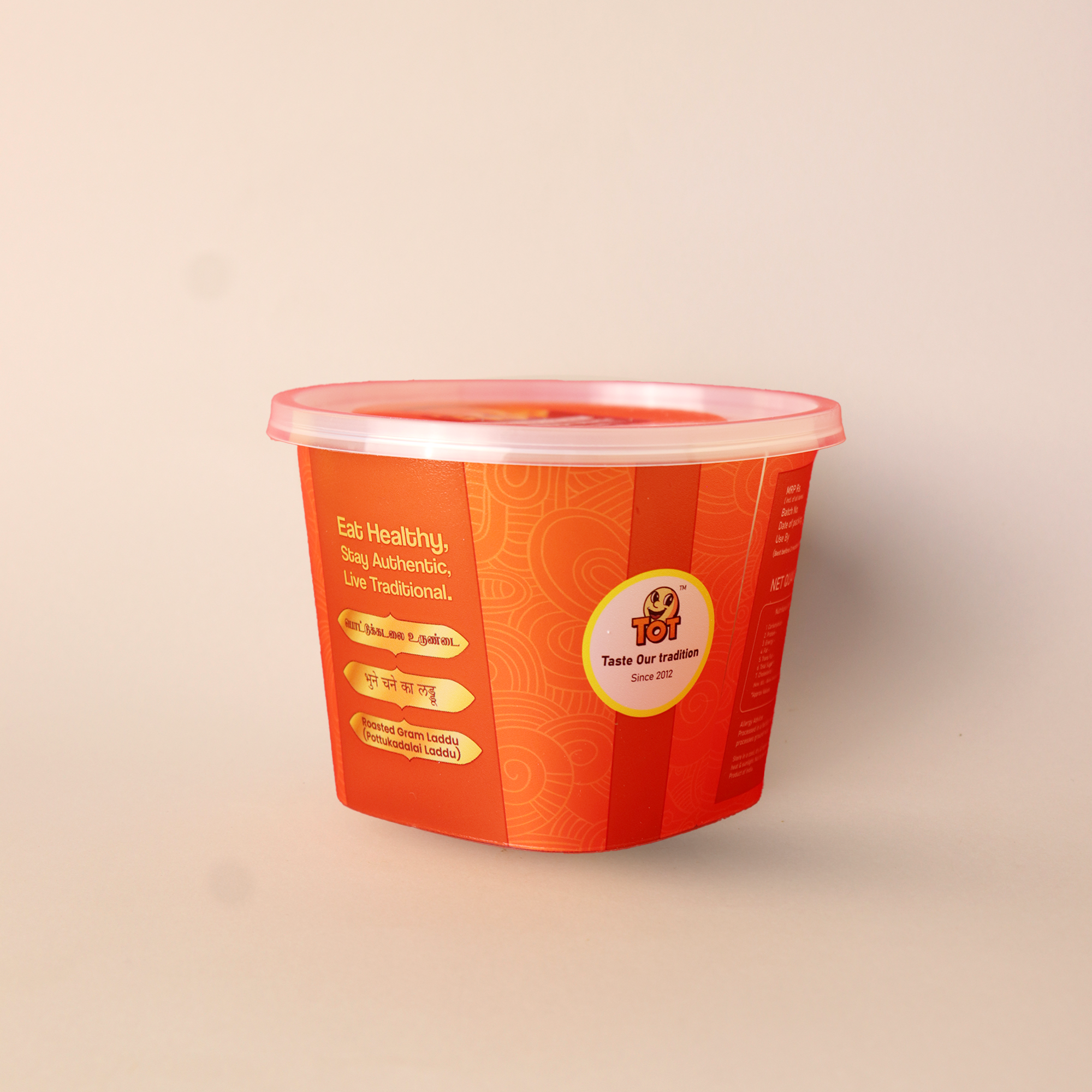 Pottukadalai Urundai -200g