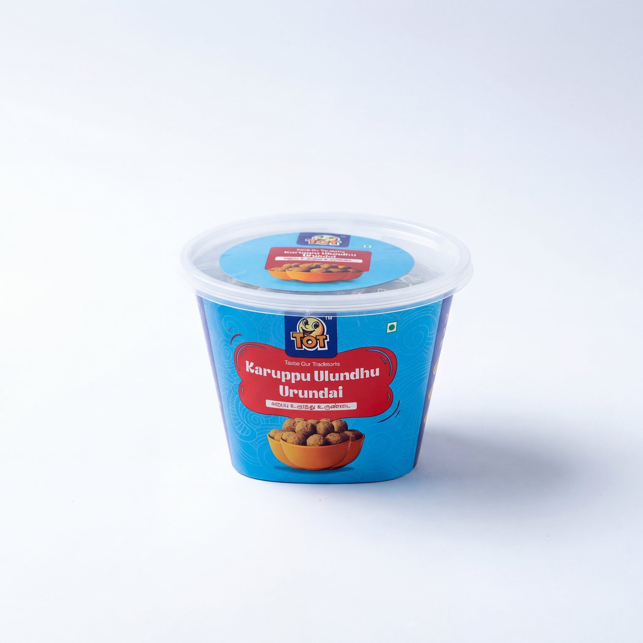 Karuppu Ulundhu Urundai - Pack of 2 x 200g