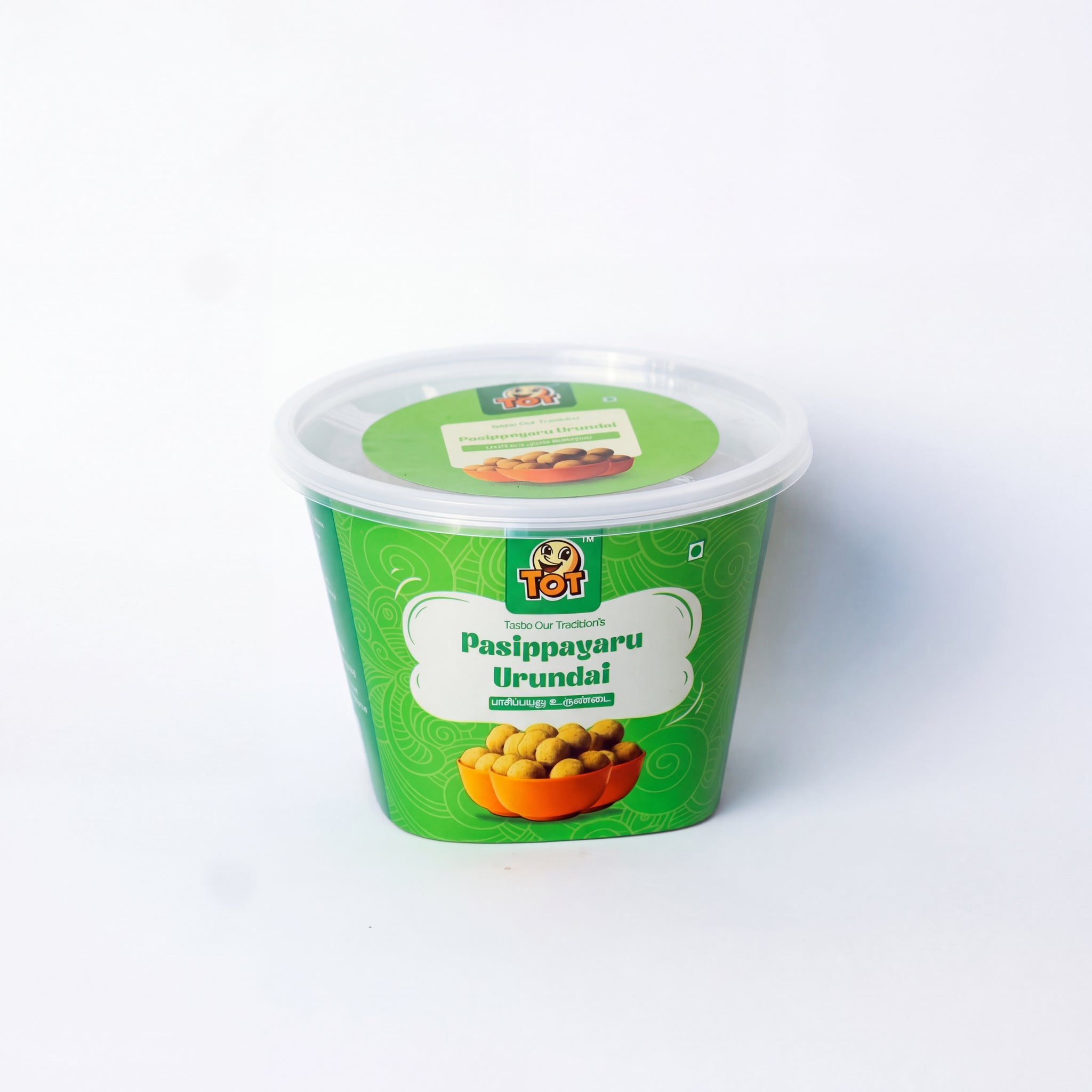 Pasippayaru Urundai -Pack of 200g x 2