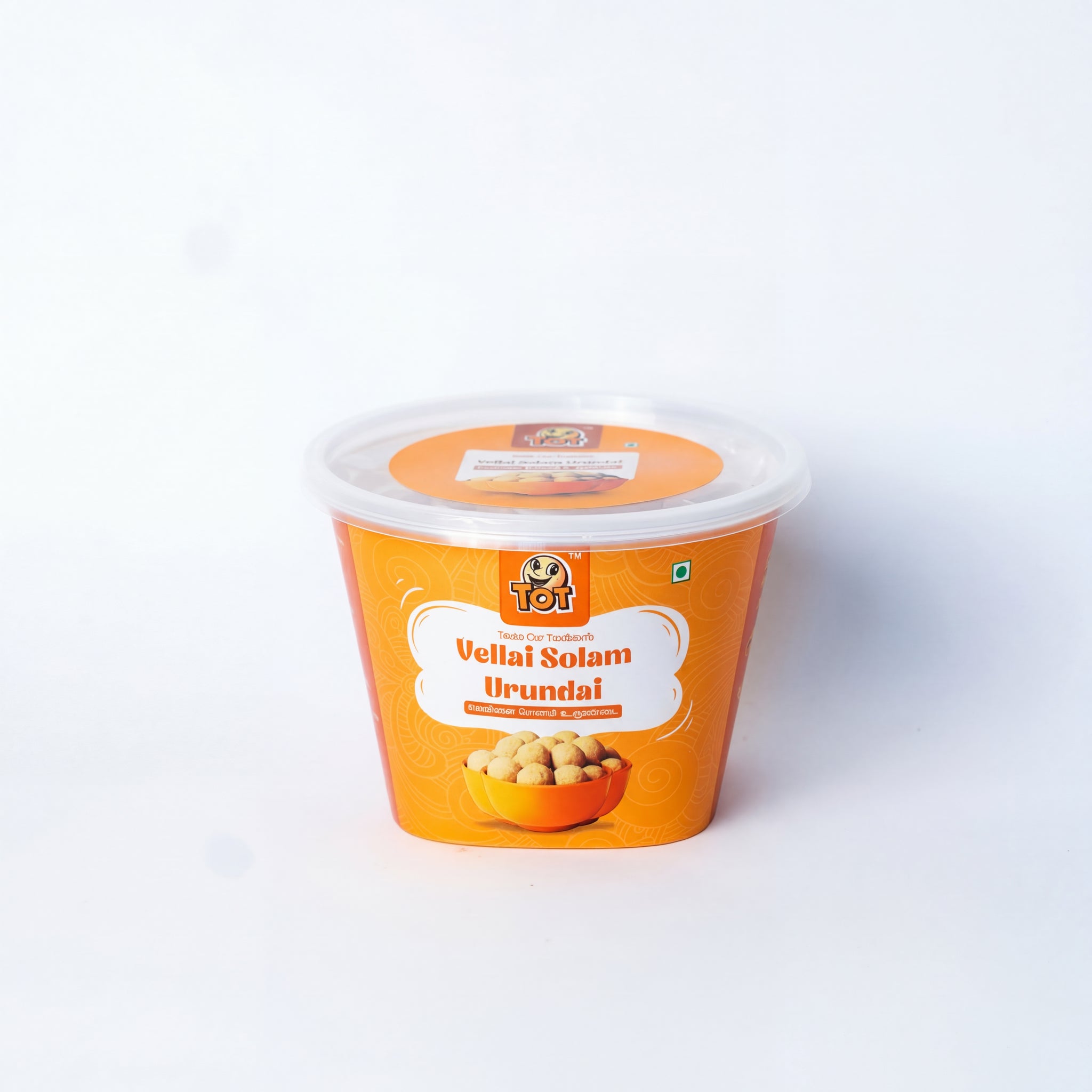 Vellai Solam Urundai -Pack of 200g x 2