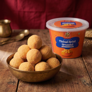 Thinai Arisi Urundai -Pack of 200g x 2